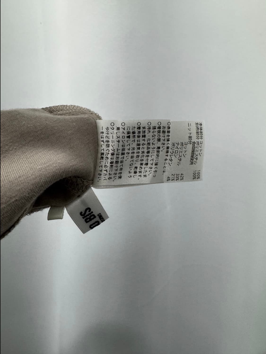 hiroko bis (hiroko koshino) 상품이미지4