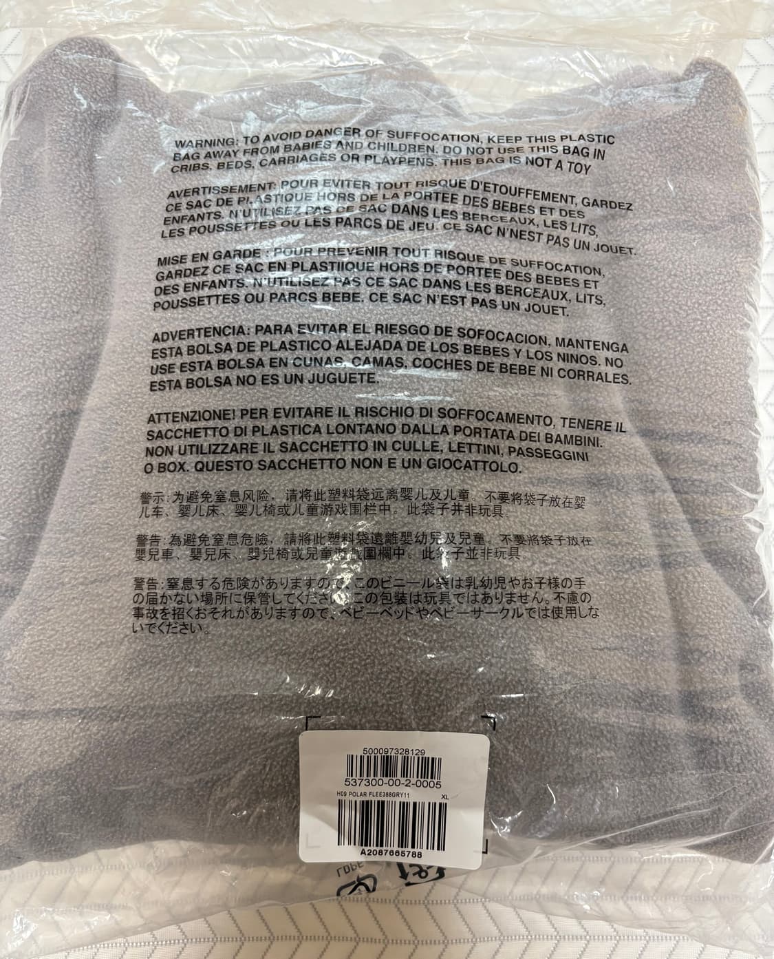 이지 갭 폴라 플리스 레귤러 후디 그레이 / XL 상품이미지4