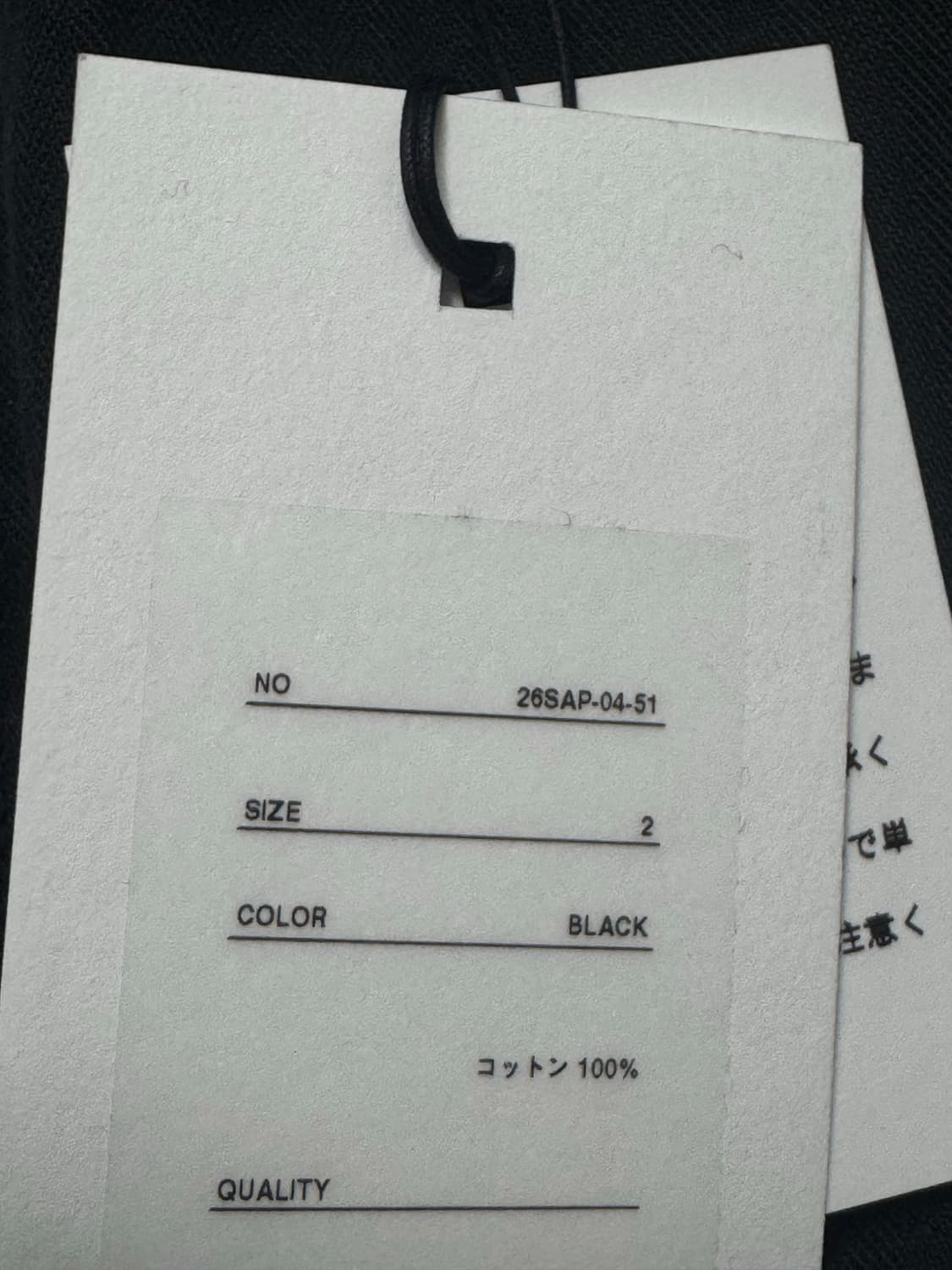 [2] 26SS A.presse 아프레쎄 M-51 쇼츠 블랙 상품이미지4