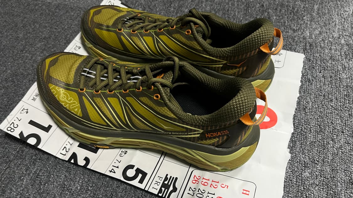 호카오네 마파테 스피드2 (265) 상품이미지4