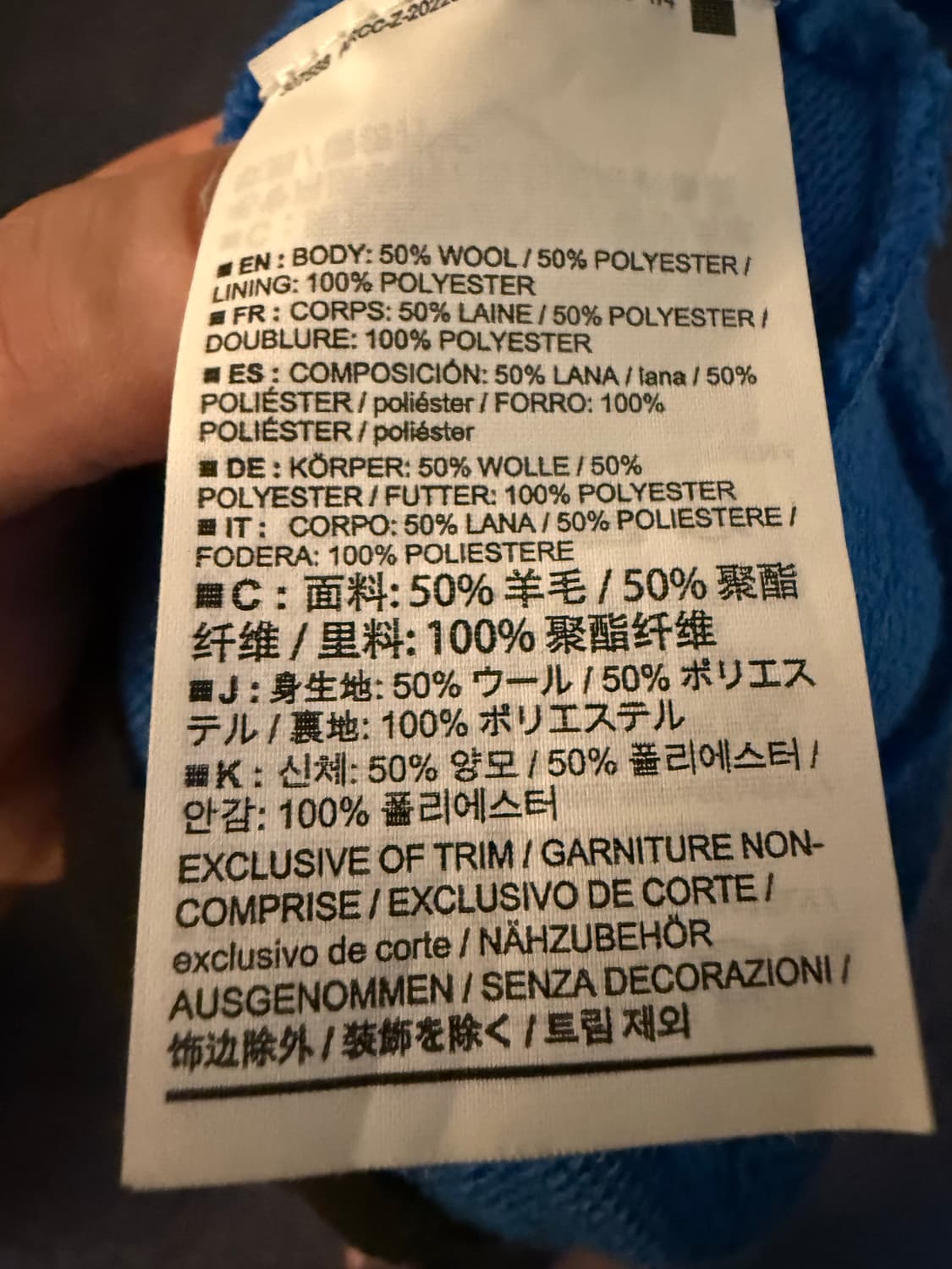 아크테릭스 버드해드토크 상품이미지3