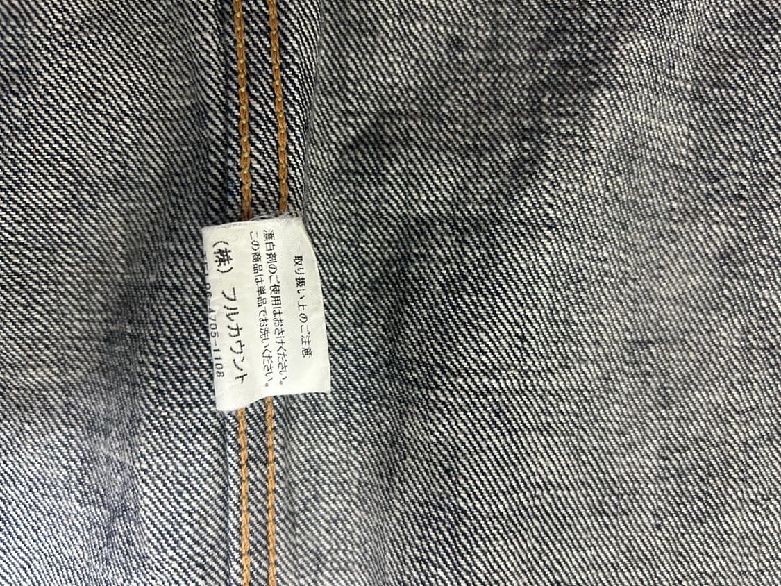 풀카운트 데님자켓 상품이미지5