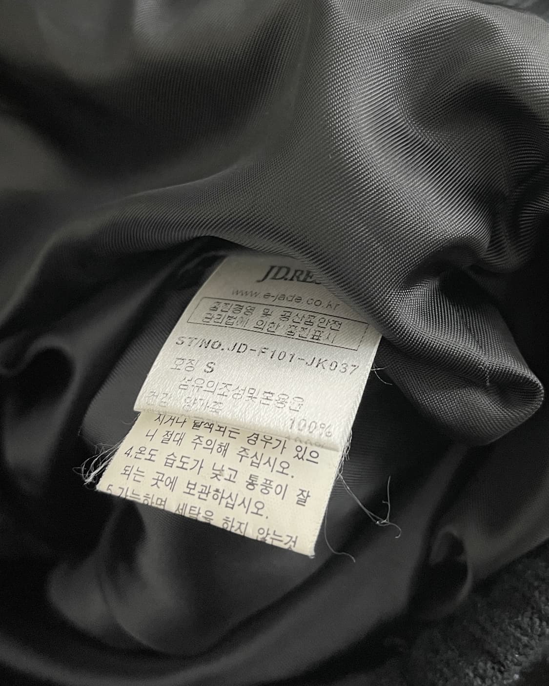 올드 빈티지 리얼 램스킨 하이넥 블루종 상품이미지9