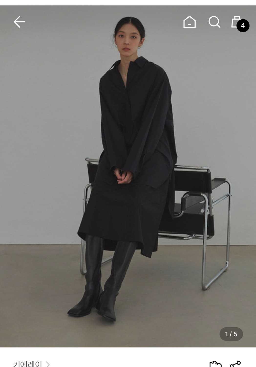키에레이 롱부츠 230 상품이미지1