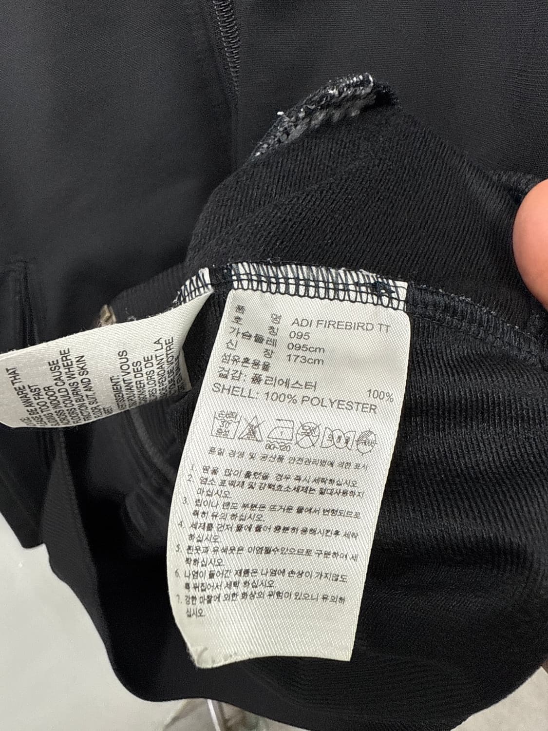 아디다스 파이어버드 져지 블랙 상품이미지4