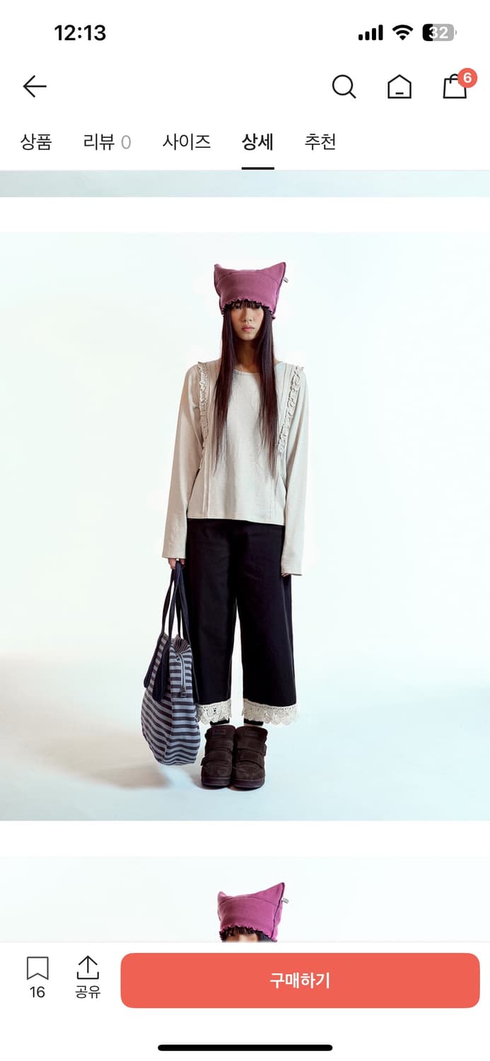 코이세이오 로우 엣지 캣 비니 브라운 상품이미지3