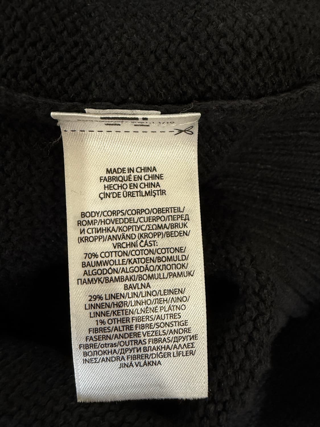 폴로 랄프로렌 코코아 베어 니트 스웨터 상품이미지7