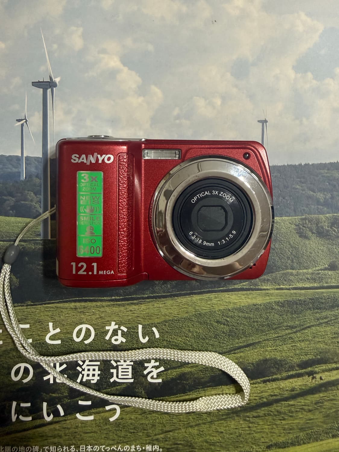 작례/박스품) 산요 Sanyo VPC-S120 상품이미지1
