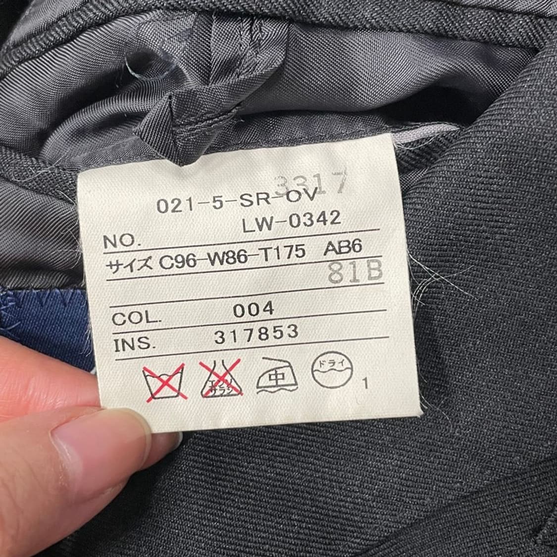 제이프레스 싱글 버튼 블레이저 v0115 상품이미지7