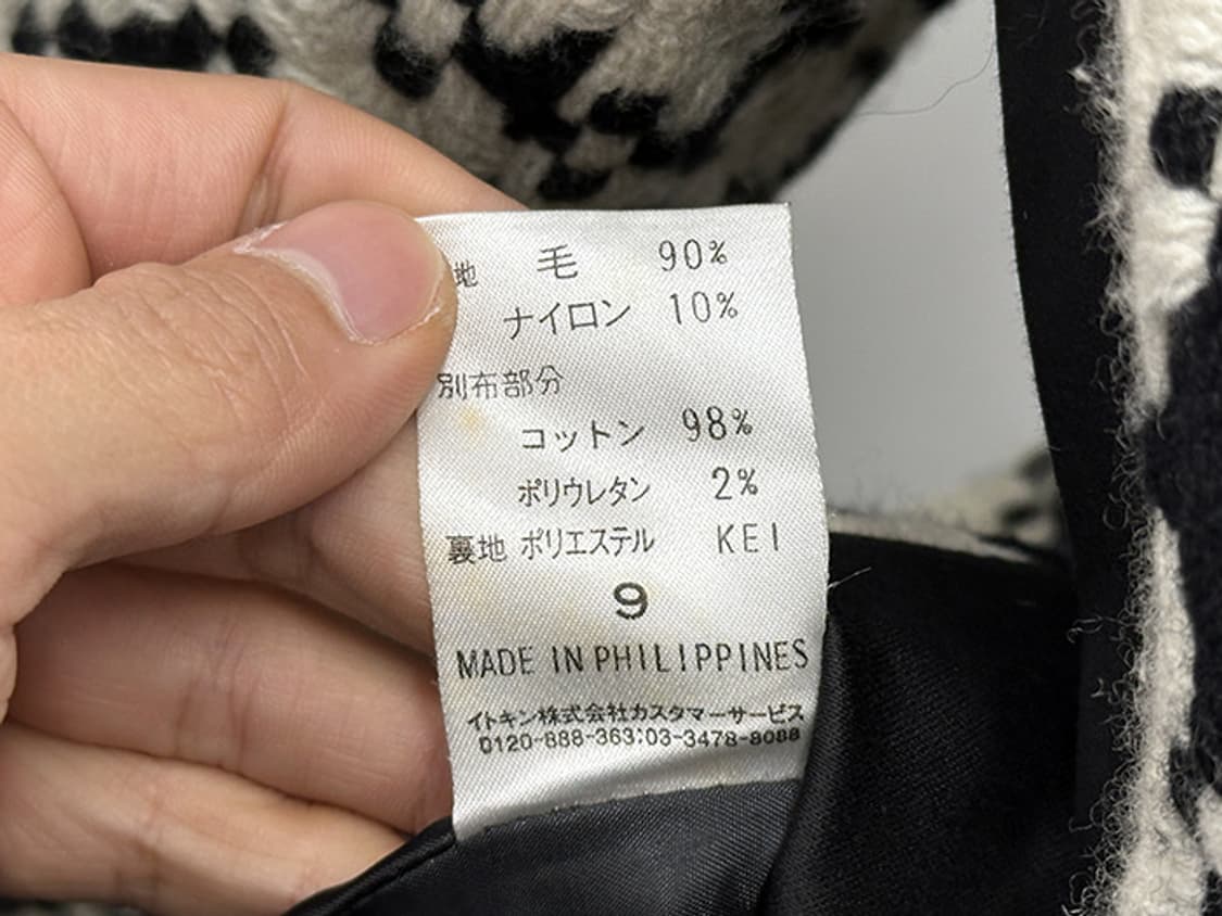 HIROKO KOSHINO (L) 상품이미지10