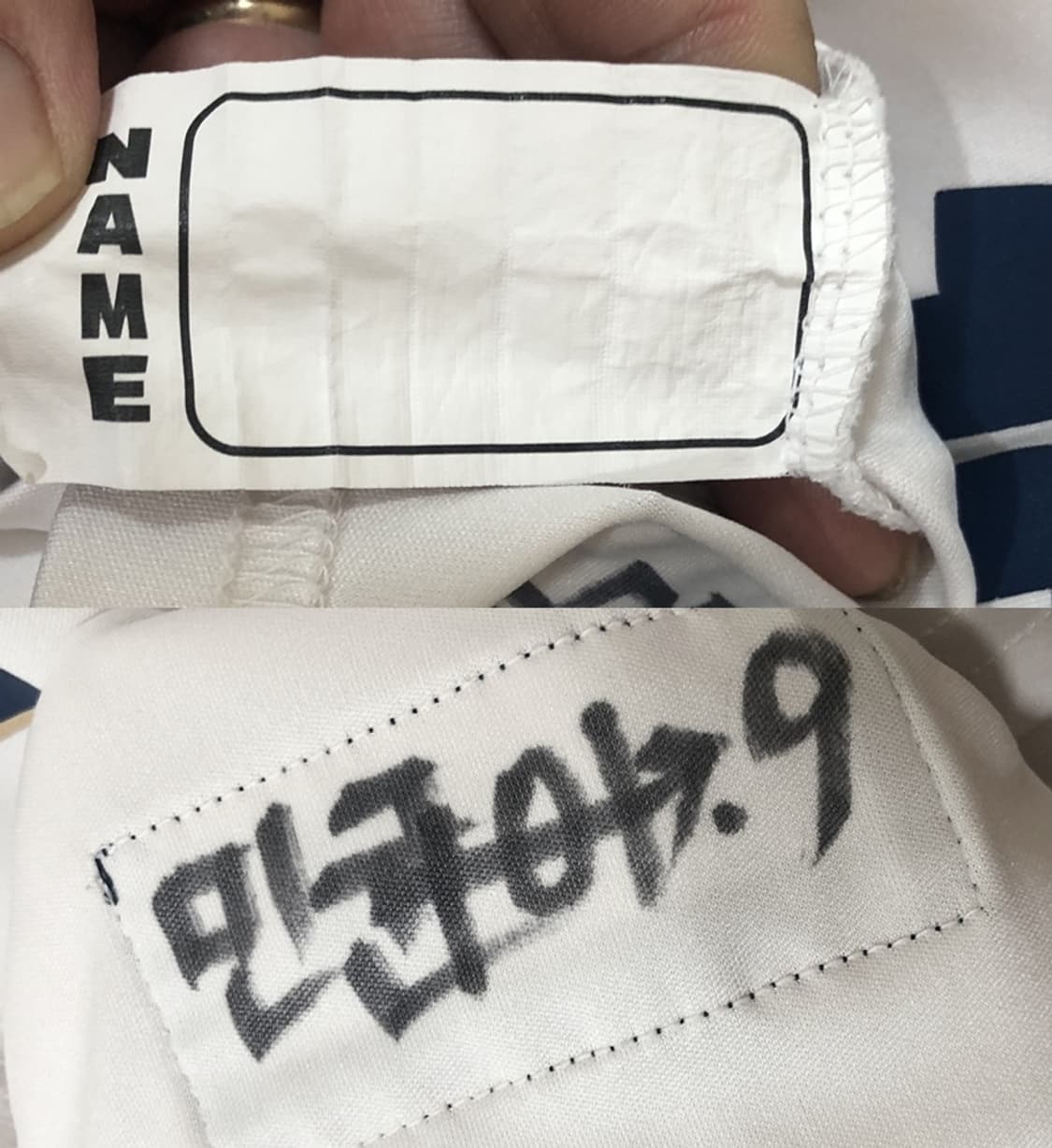 KBO 데상트 NC다이노스 선수실착 트레이닝셔츠 M 상품이미지7