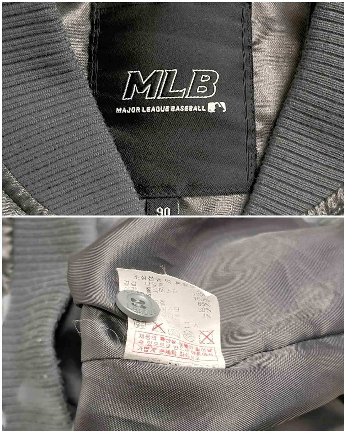 MLB 00s 사틴 스타디움 자켓 상품이미지10