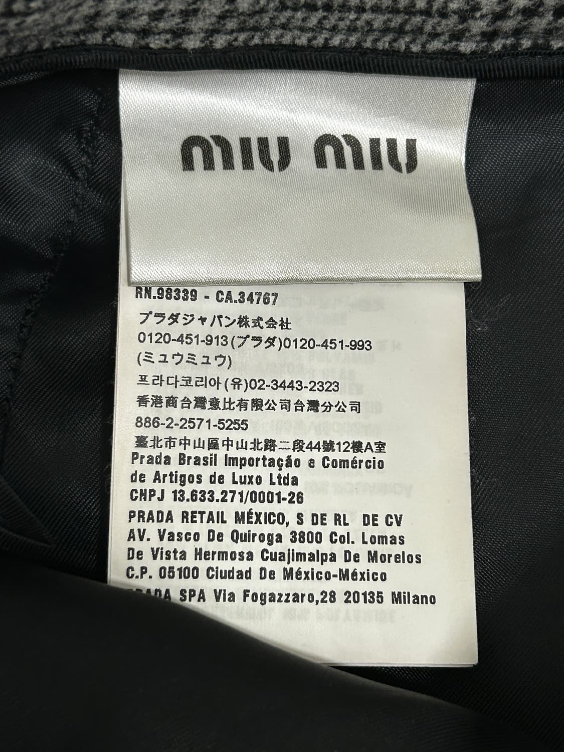 <새상품급> 미우미우 울 스커트 40사이즈 (66) 상품이미지6