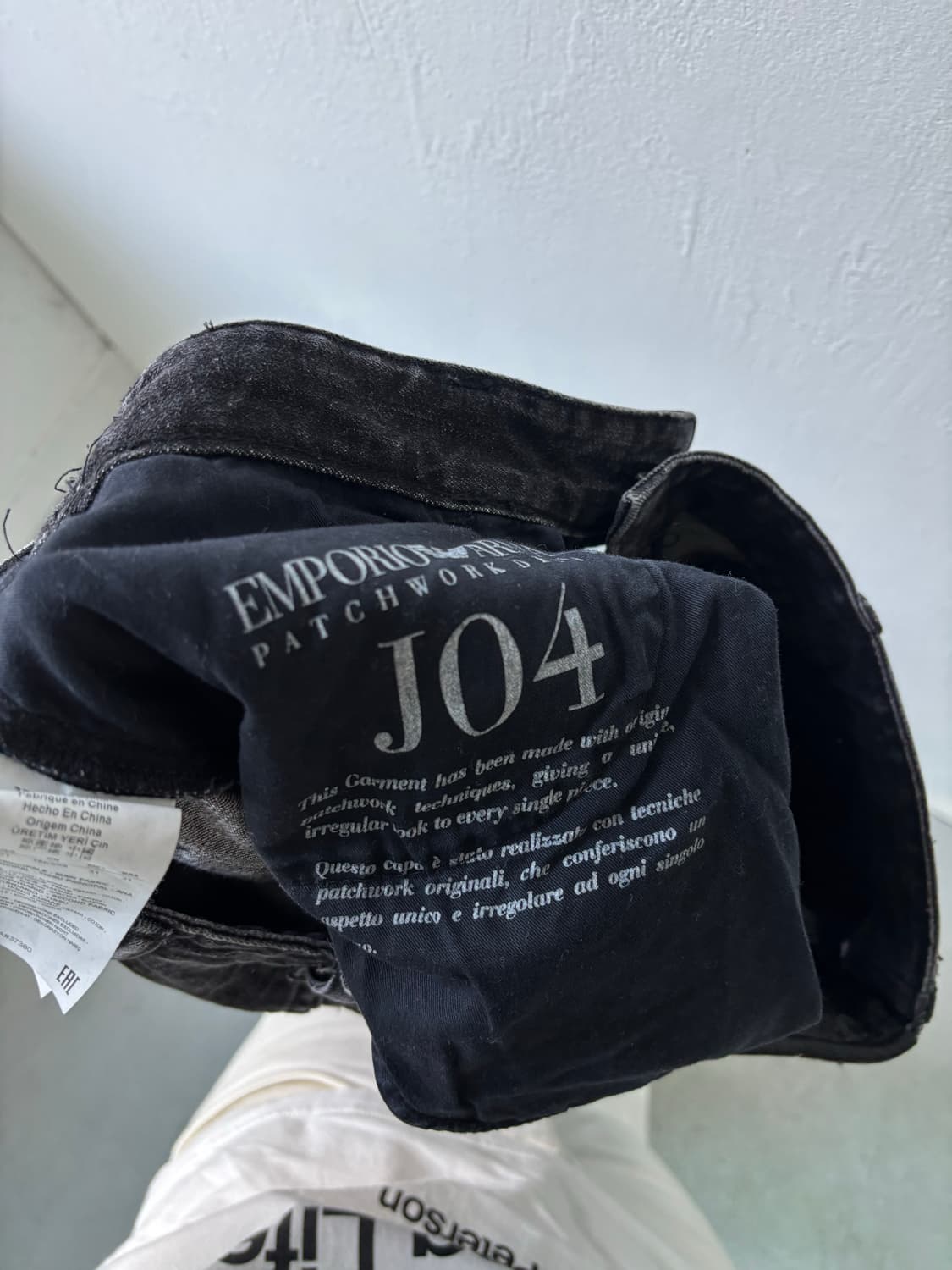 엠포리오 아르마니 패치워크 진 상품이미지8