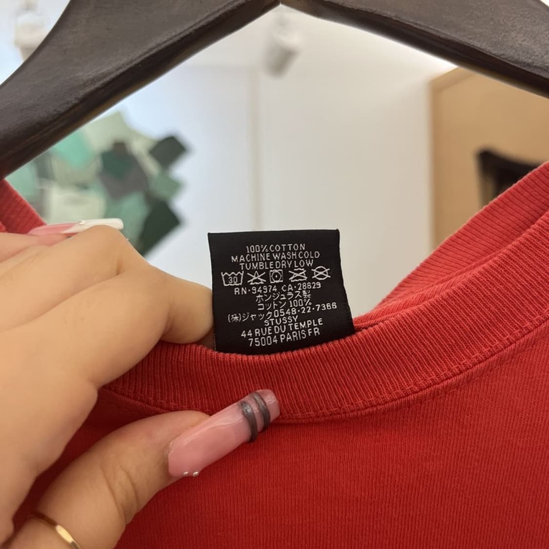 스투시 펑크 8볼 피그먼트 다이드 레트로 구아바 반팔티 M C12339 상품이미지6