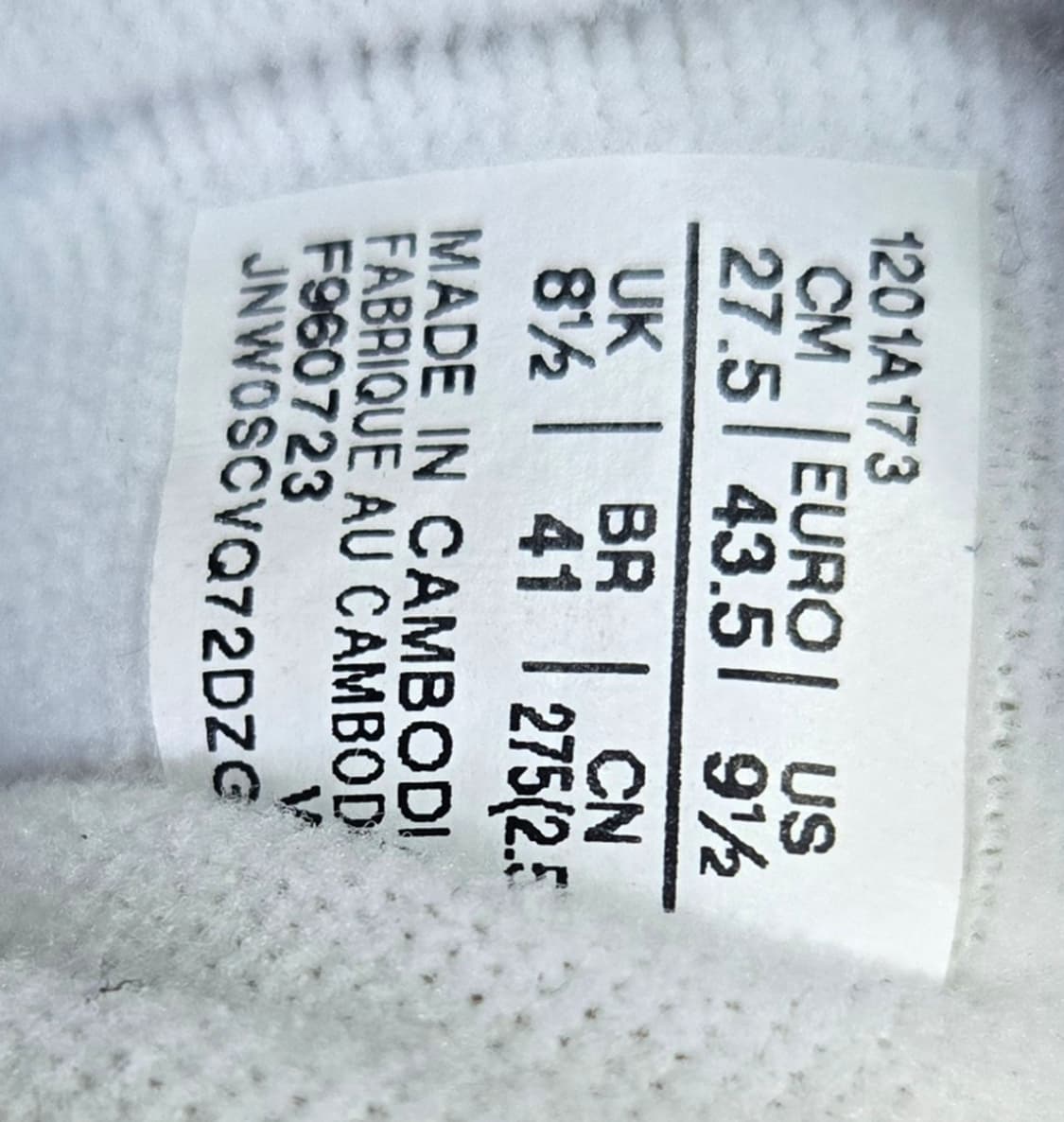 아식스 275mm- 재팬 S 스니커즈 상품이미지7
