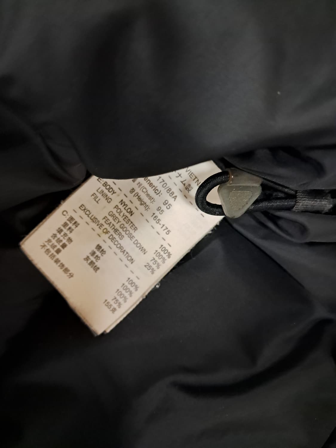 나이키acg 패딩조끼 상품이미지5