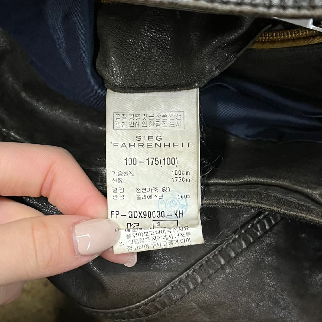 [정품/100] 지이크 가죽 자켓 b15 상품이미지6