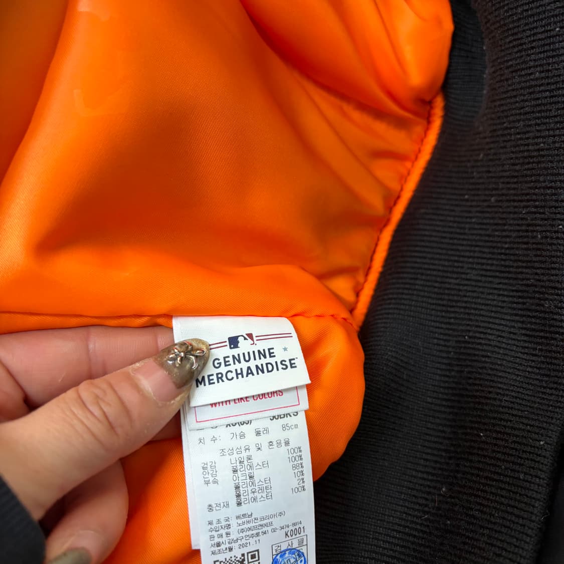 MLB 항공점퍼[1954] 상품이미지8