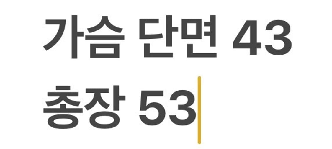 [정품/0] POLO 폴로 랄프로렌 자수 차이나칼라 나폴레옹 자켓 b18 상품이미지7