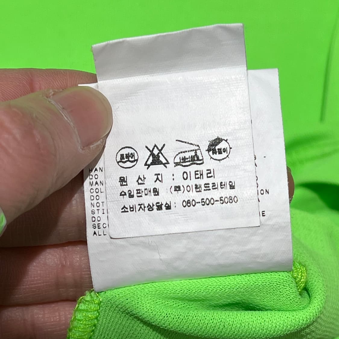 지안프랑코페레 슬리브리스 s10434 상품이미지8