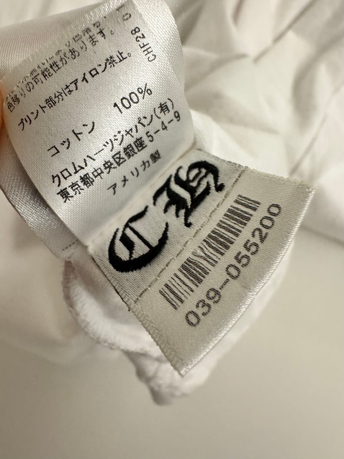 크롬하츠 넥 스크립트 롱슬리브 XL 화이트 상품이미지3