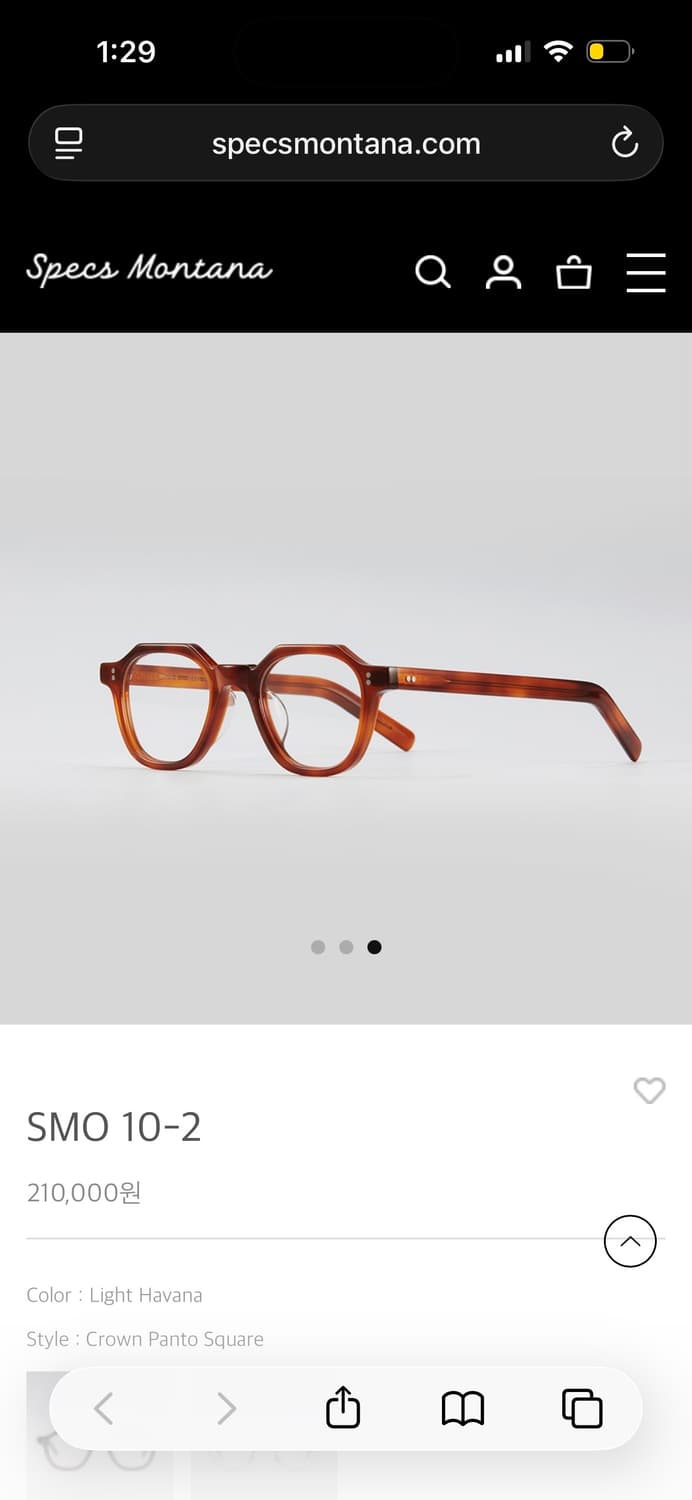 Specs montana 스펙스몬타나 안경 smo 10-2 상품이미지5