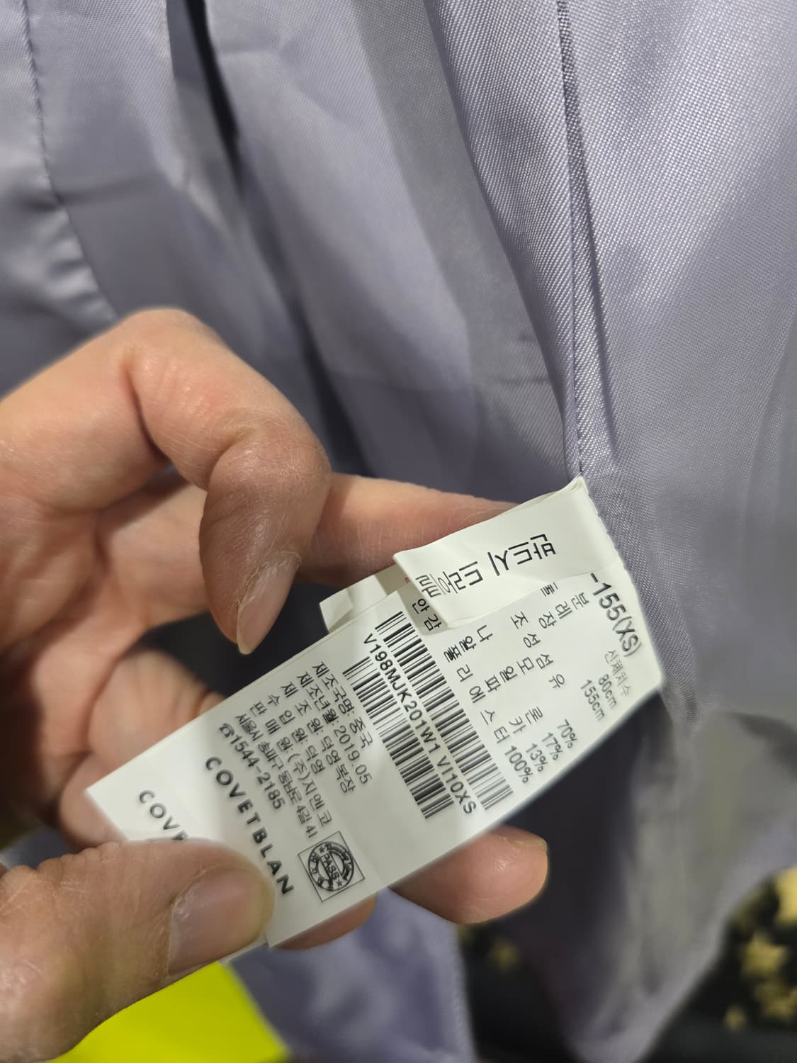 코벳블랑 헤링본 자켓 상품이미지2