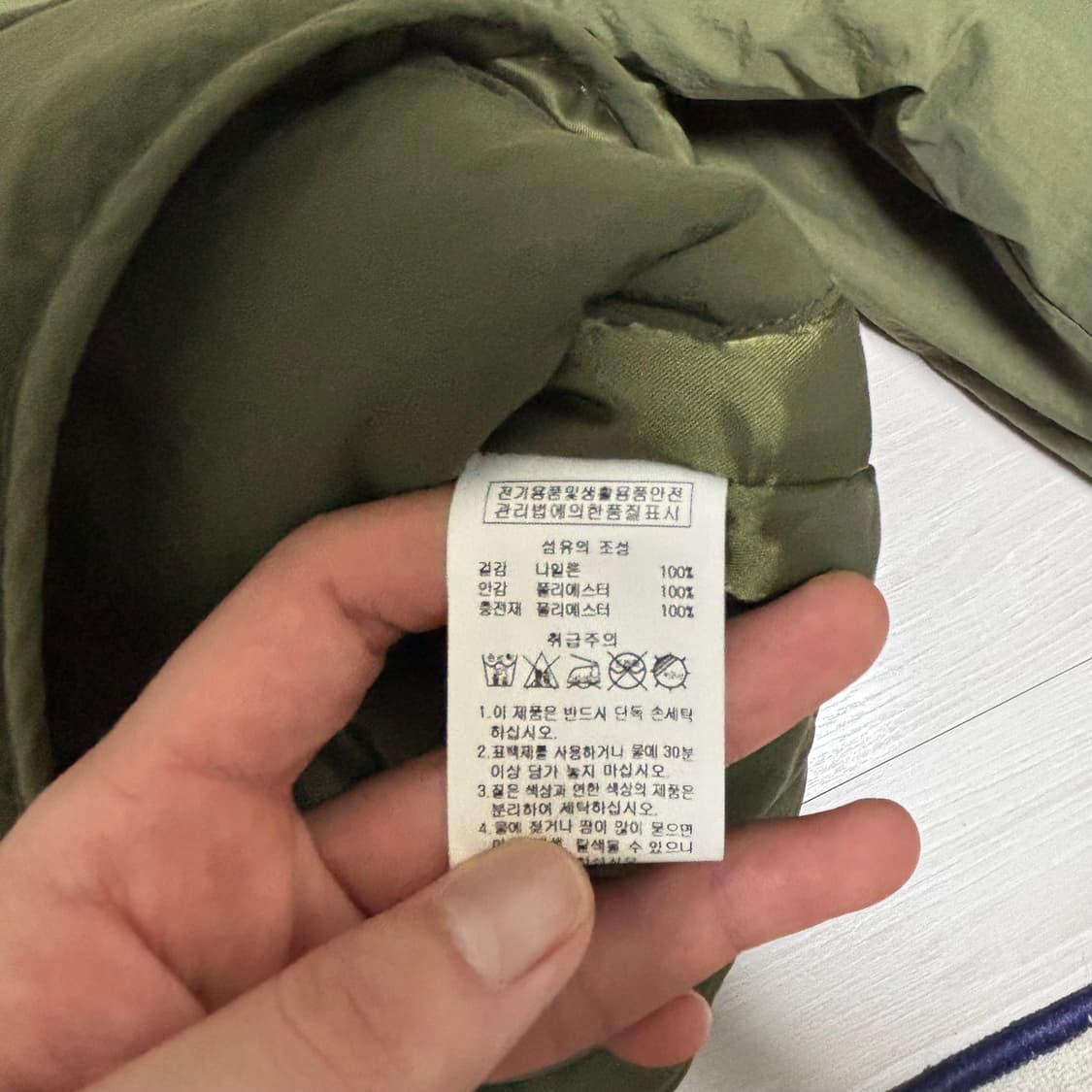 모노플로우 밀리터리 푸퍼자켓 상품이미지5