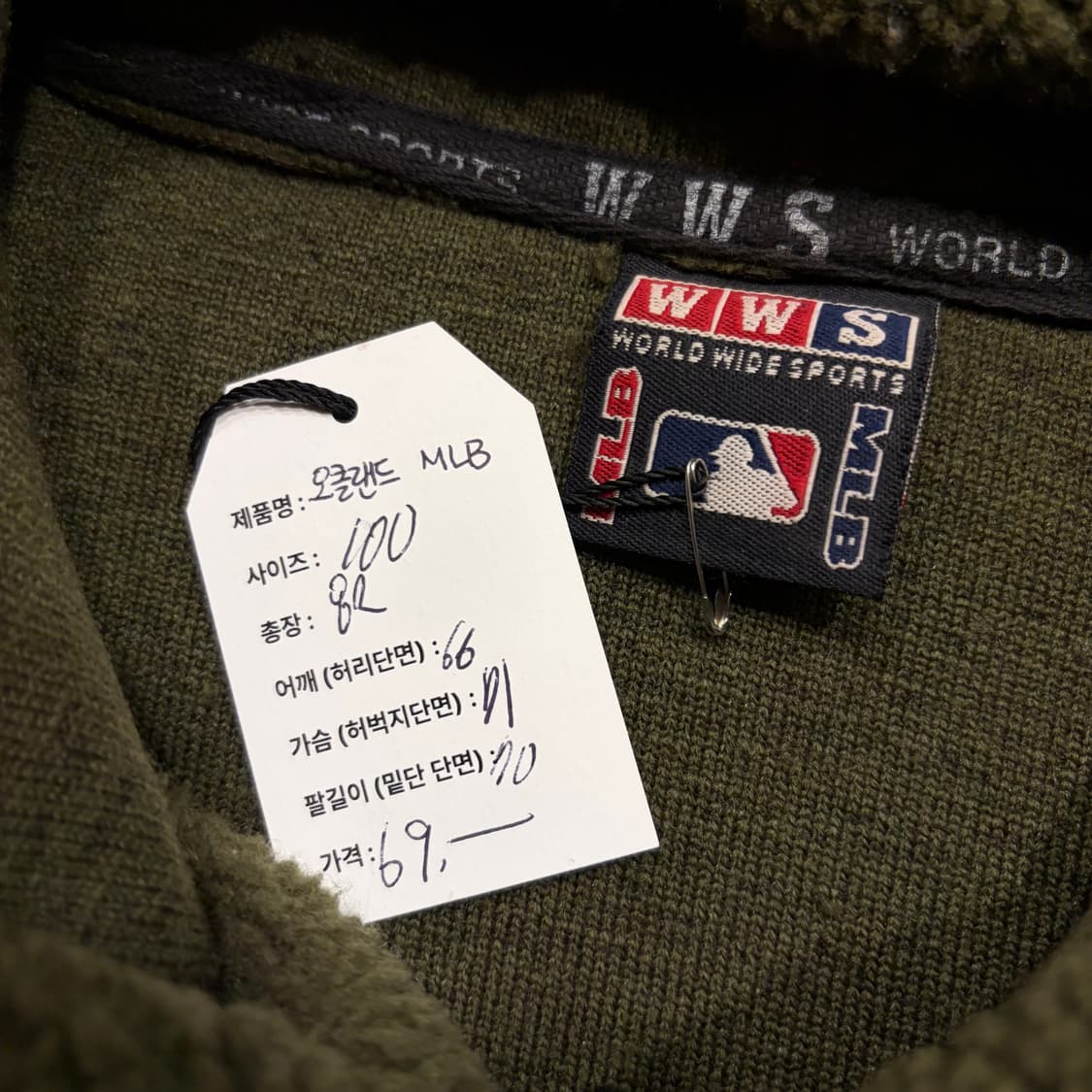 [100] MLB 엠엘비 오클랜드 카키색 뽀글이 후드집업 점퍼 C849 상품이미지3
