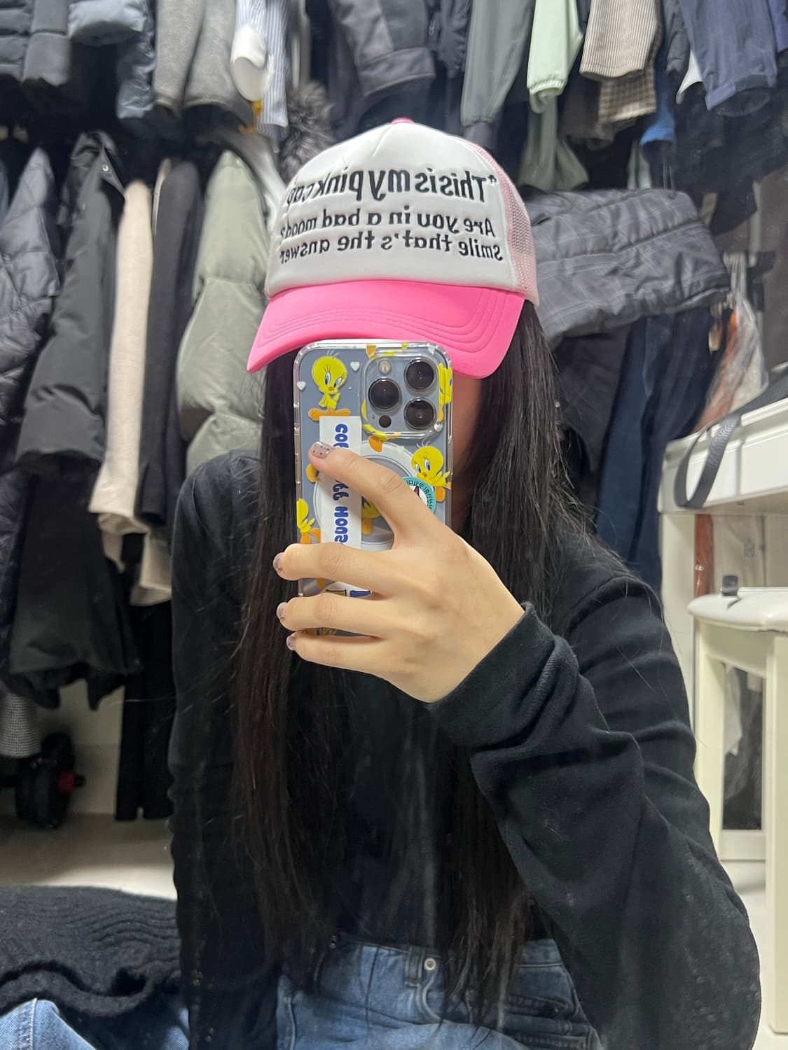 디스이즈 마이 패밀리 매쉬 캡 상품이미지6