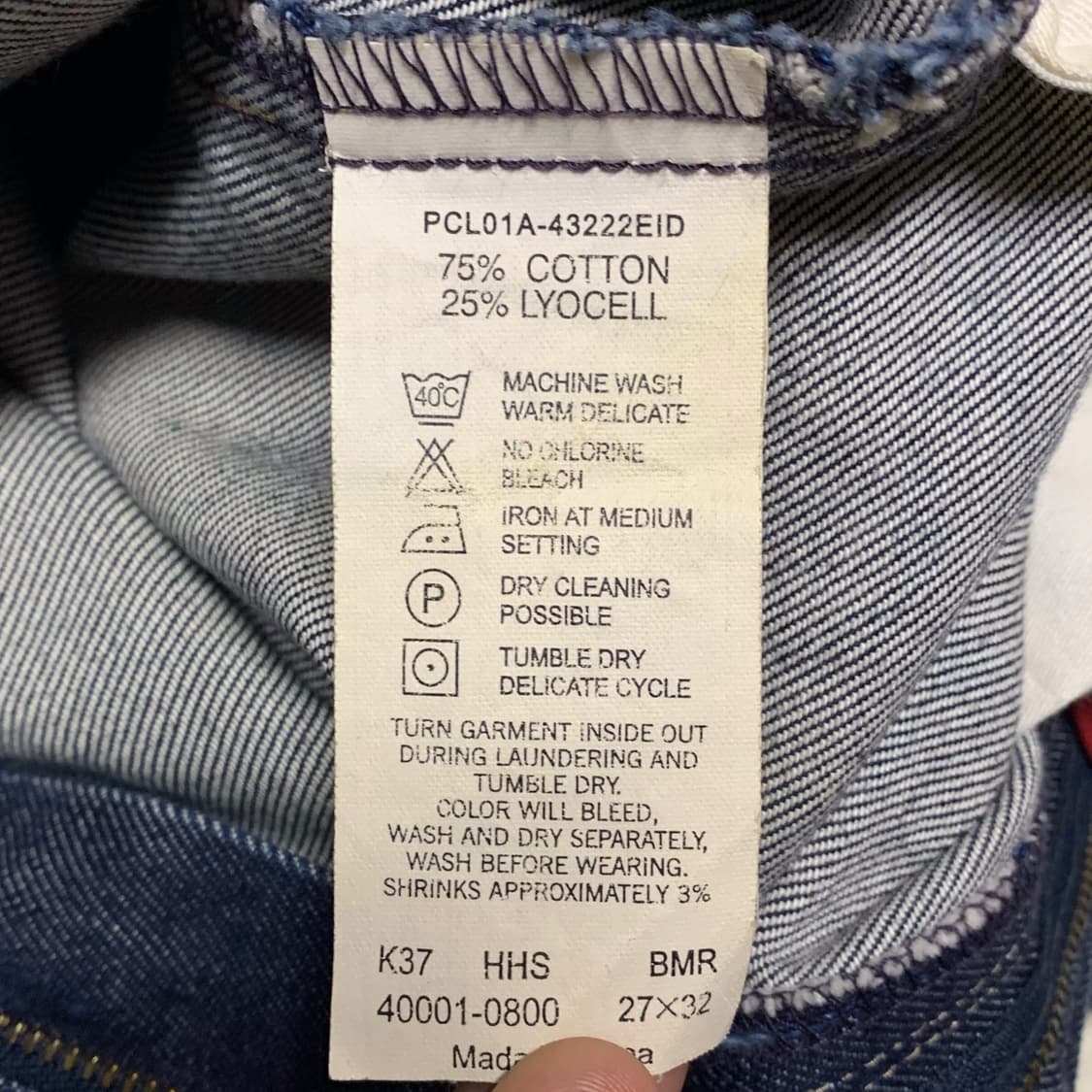 [표기 27, 실측 31] 리바이스 엔지니어드 진 슬림핏 데님팬츠 상품이미지4