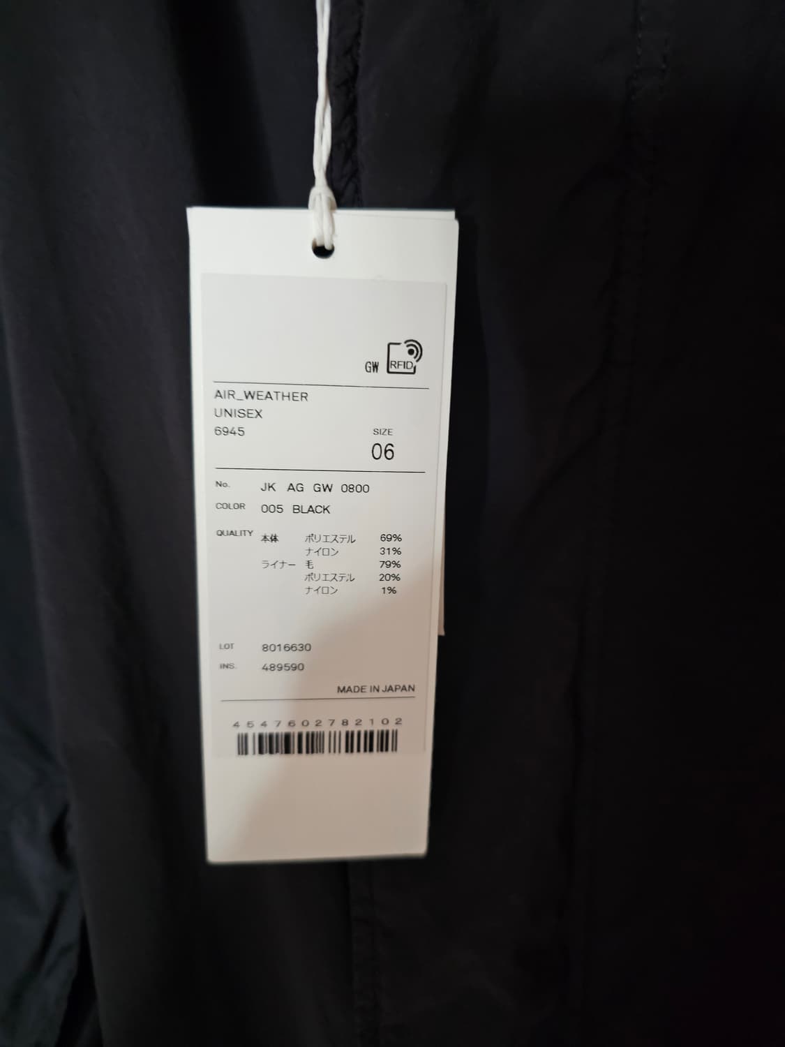 6 ) 에이톤 25aw 숏 모즈 코트 블랙 aton short mods 상품이미지2