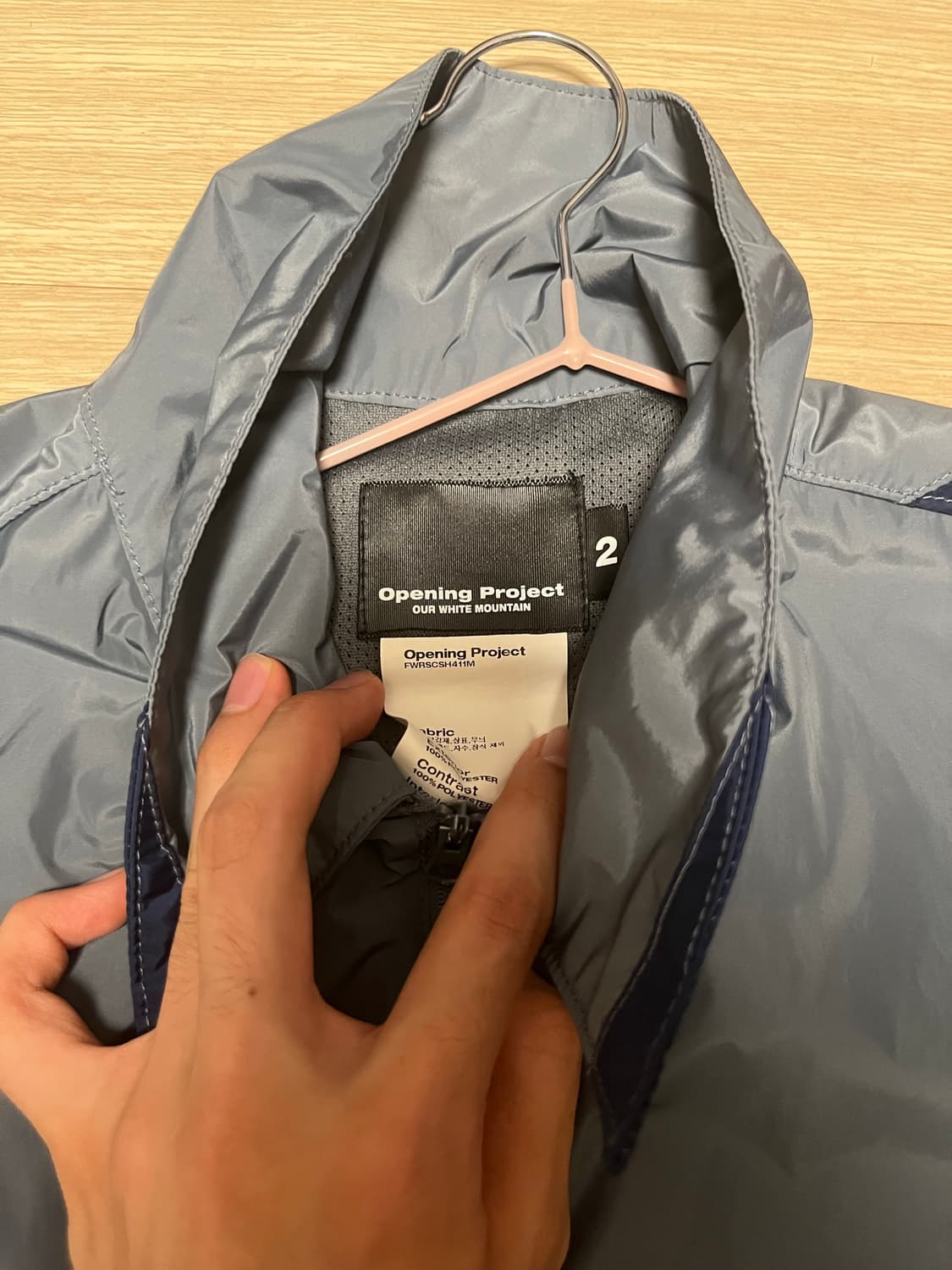 오프닝프로젝트 셔츠 상품이미지2