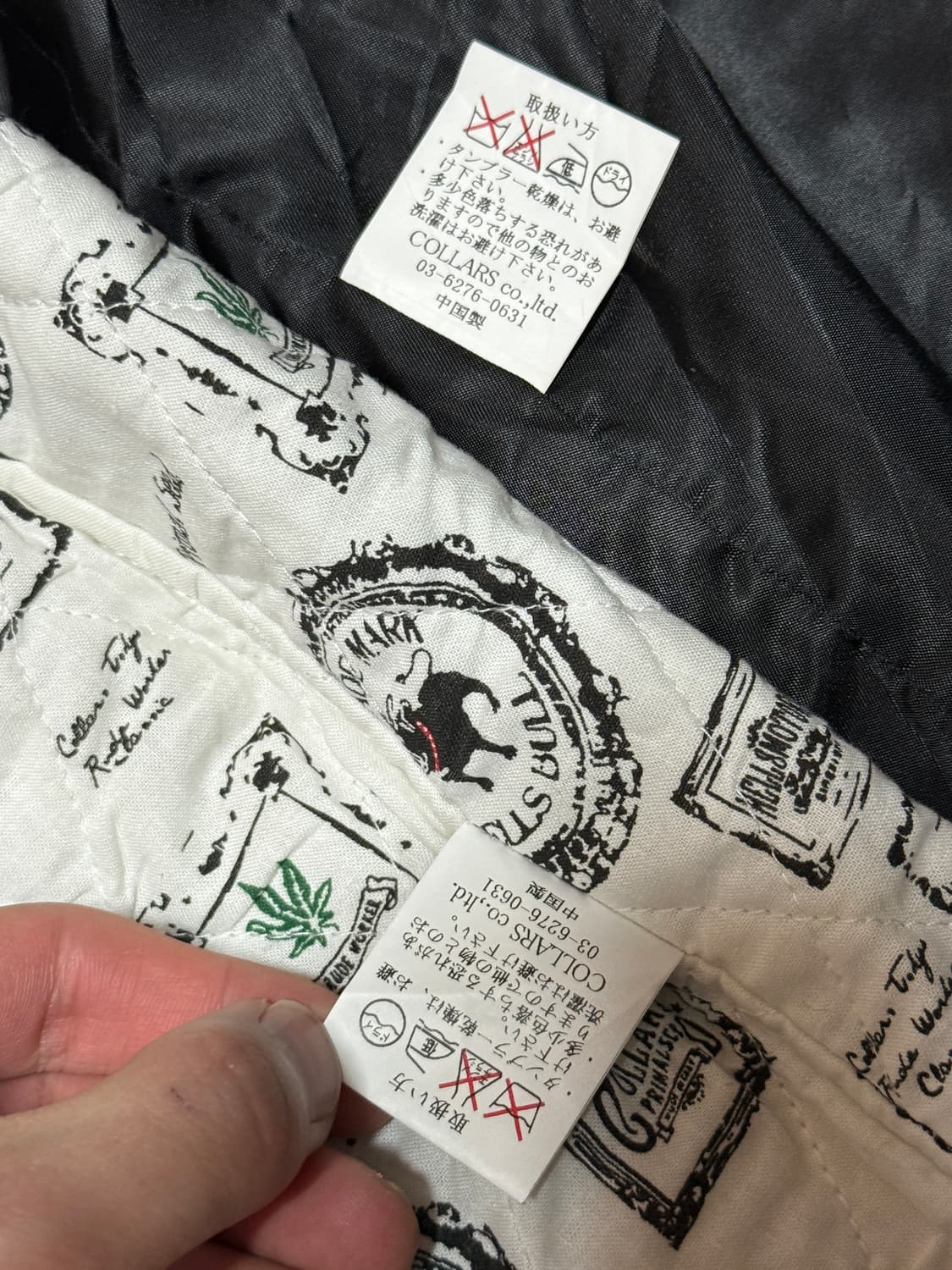 잭로드 후드 디테일 자켓 상품이미지9