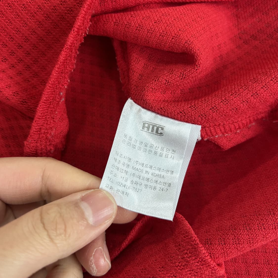 Sk와이번스 박희수 47번 빨간색 야구 유니폼 m 상품이미지3