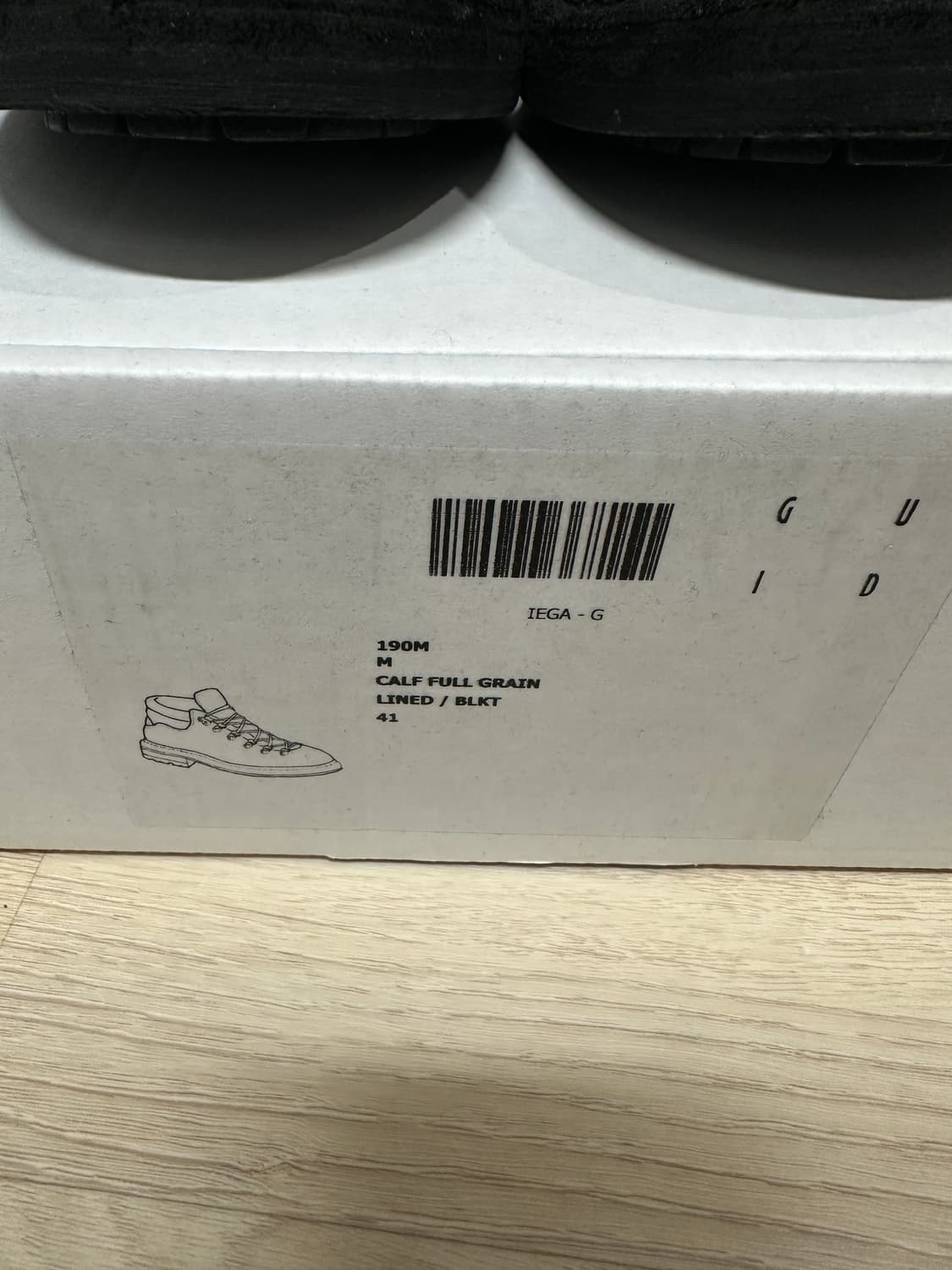 (41) 구이디 하이킹 부츠 상품이미지5