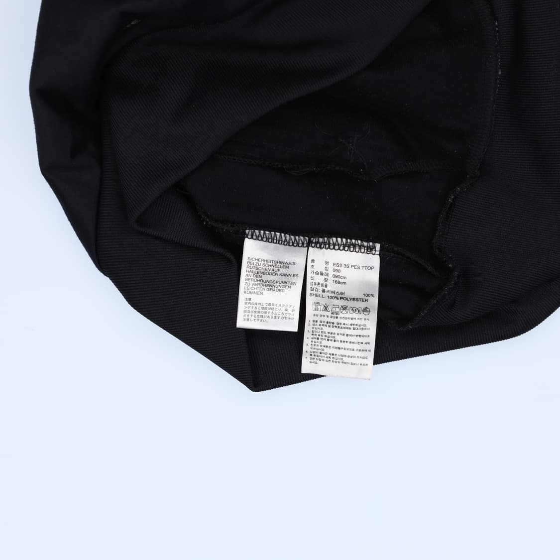 [90] 아디다스 트랙탑 져지 집업 1104HR1 상품이미지5