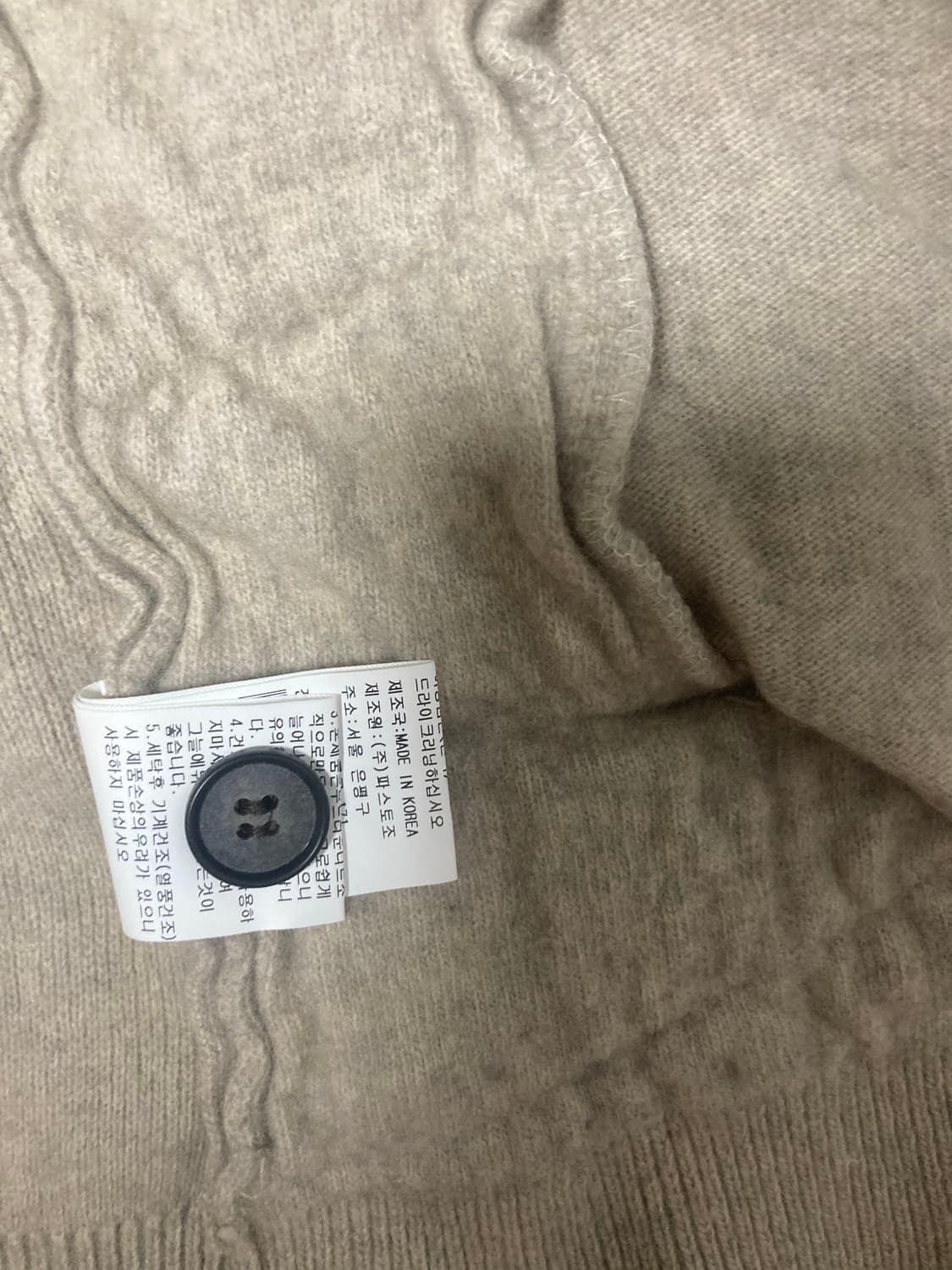 ZIO SONGZIO 퀼팅 남성 조끼 100 상품이미지2