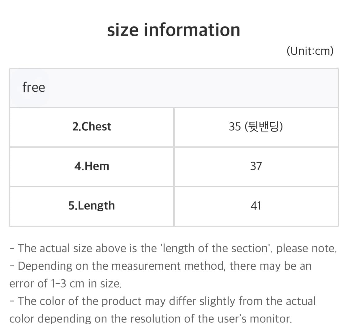 [팁씨] plum shirring tube top  상품이미지4