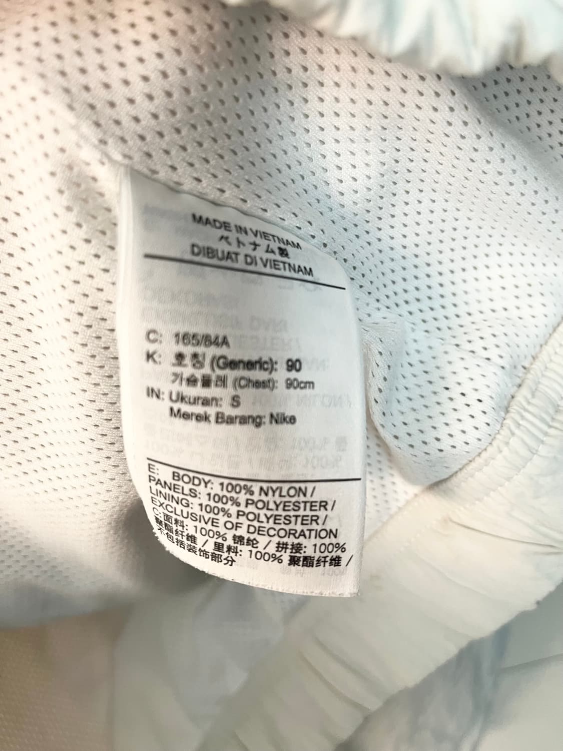 나이키 빅스우시 바람막이 화이트 (S) 상품이미지5