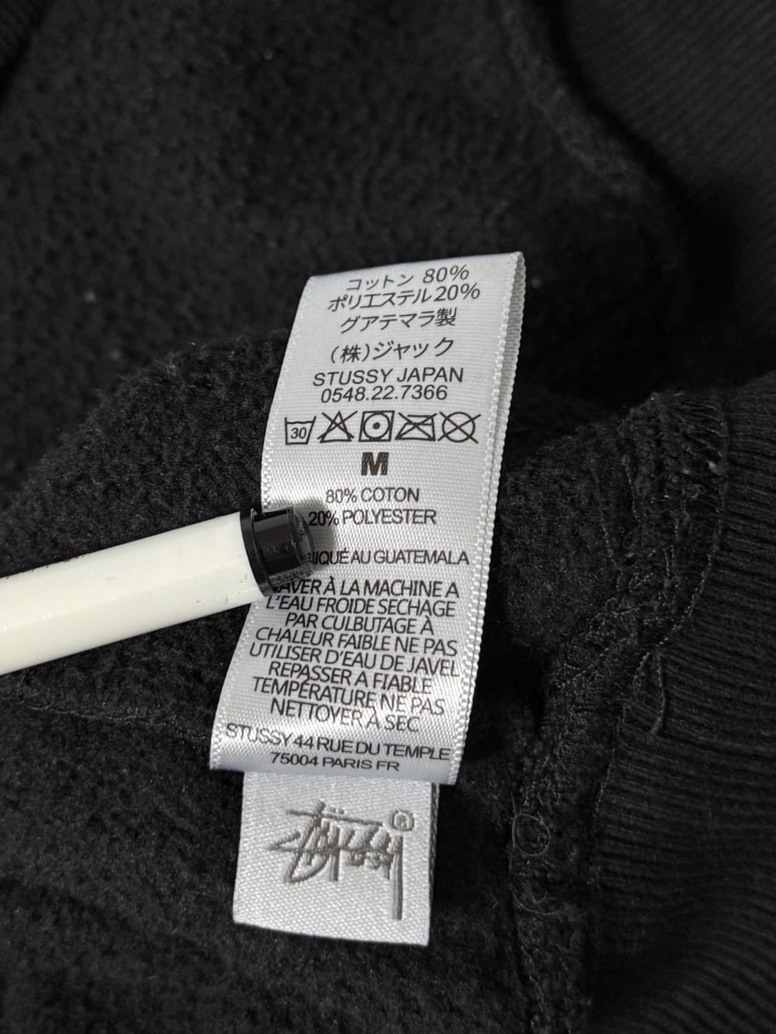 스투시 루즈핏 해비웨이트 스웻 빅스탁로고 후드 상품이미지7