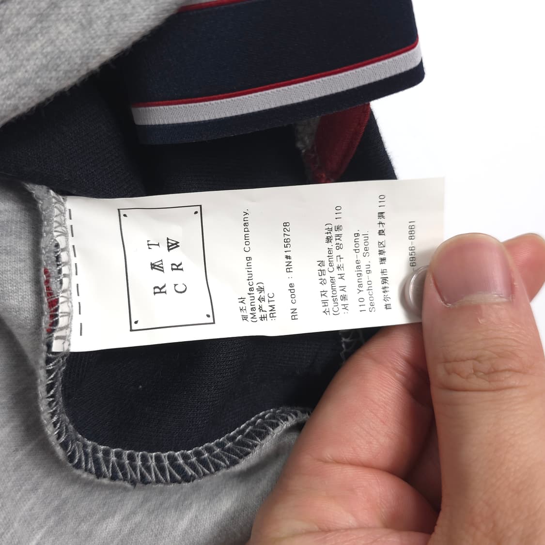  로맨틱크라운 라인로고 반팔카라티 그레이 (M) 상품이미지8
