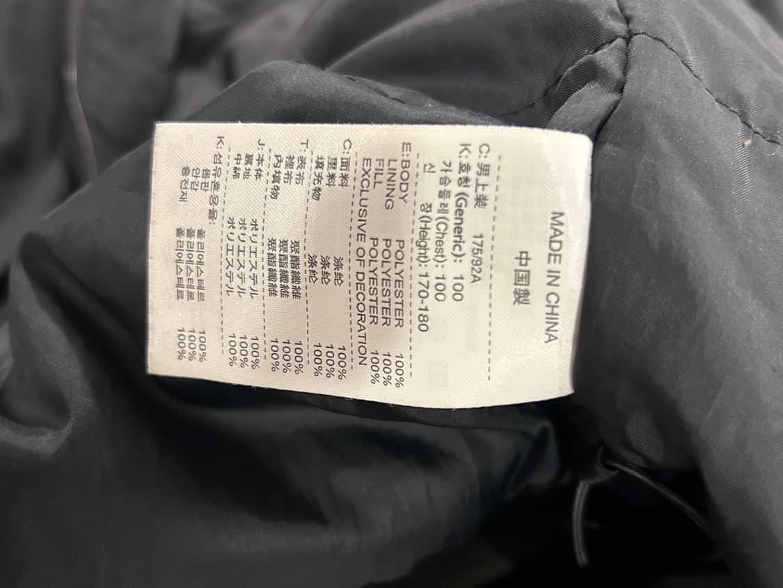 나이키골프 퀄팅자켓 상품이미지4