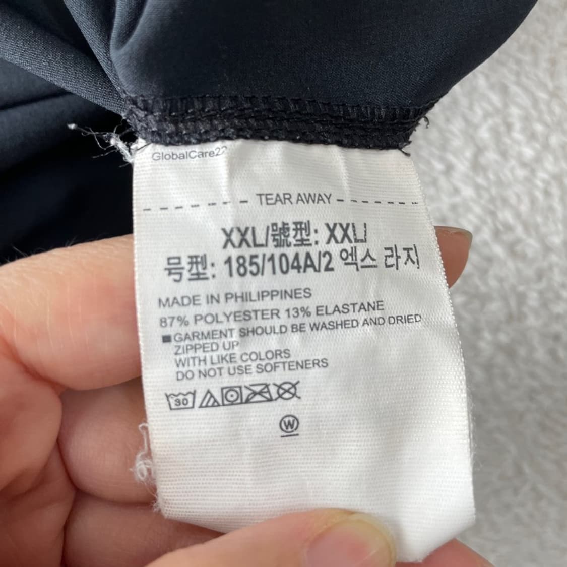 XL 언더아머 스톰 바람막이 상품이미지8