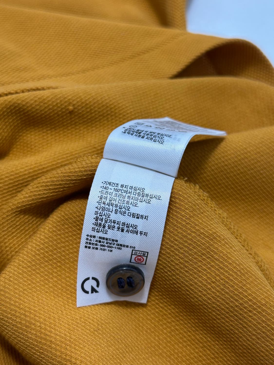 라코스테 루즈핏 배색 반팔 카라티 폴로티셔츠 pk티 상품이미지6