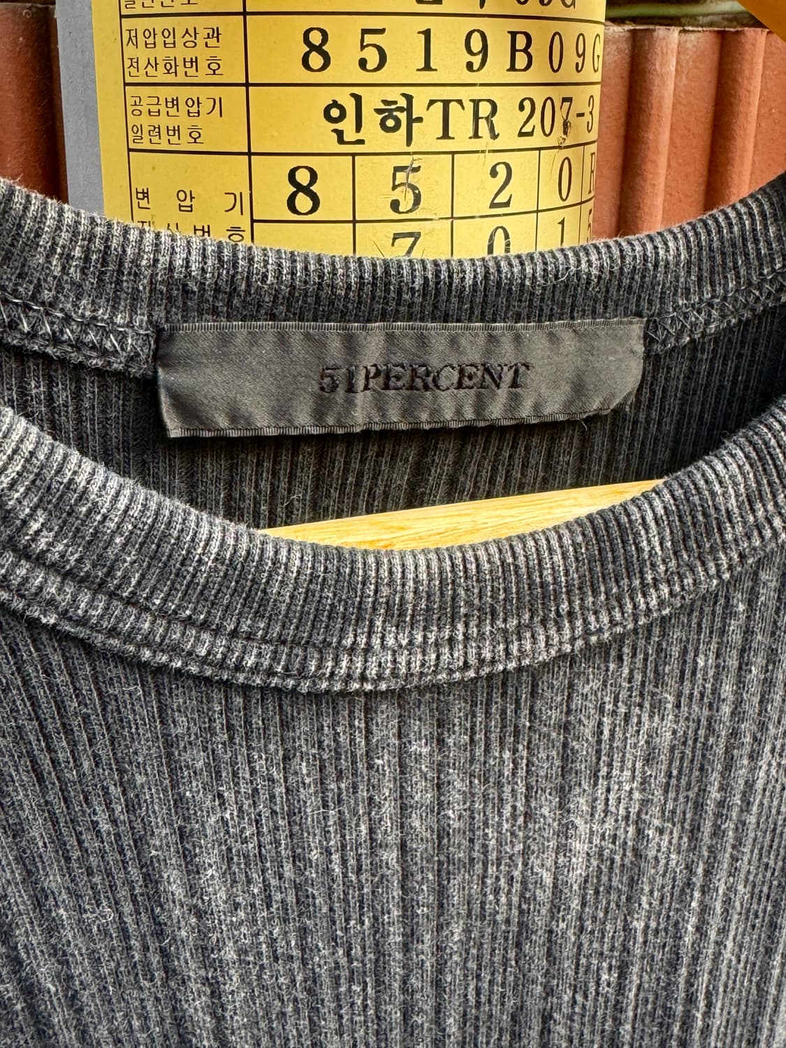 51퍼센트 코튼 롱슬리브 (black)  상품이미지2