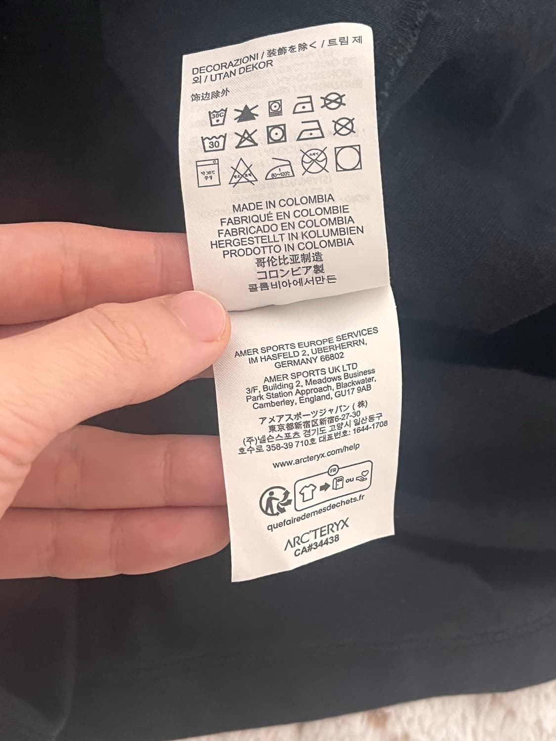 아크테릭스 롱슬리브 상품이미지4
