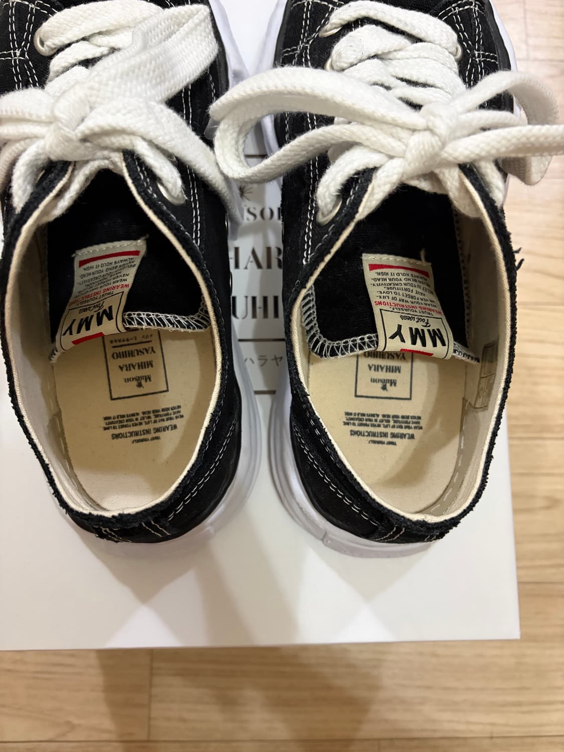 [42]미하라 야스히로 피터슨 OG 상품이미지4