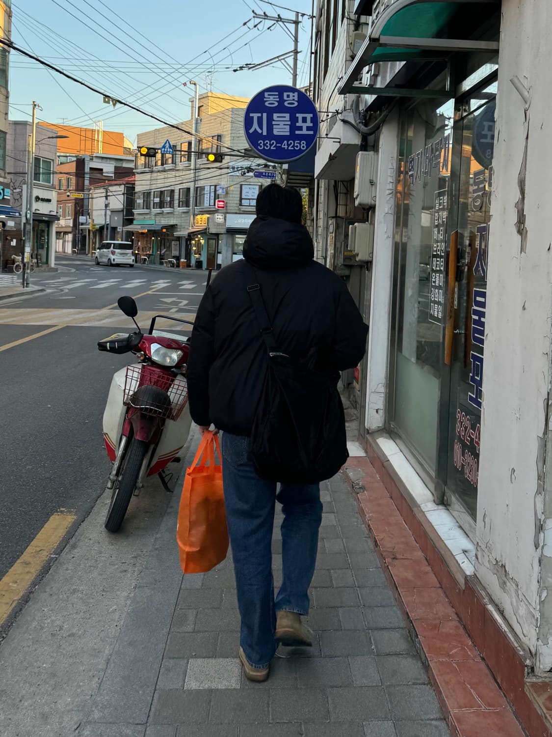Levis 505 vintage (32) 상품이미지4